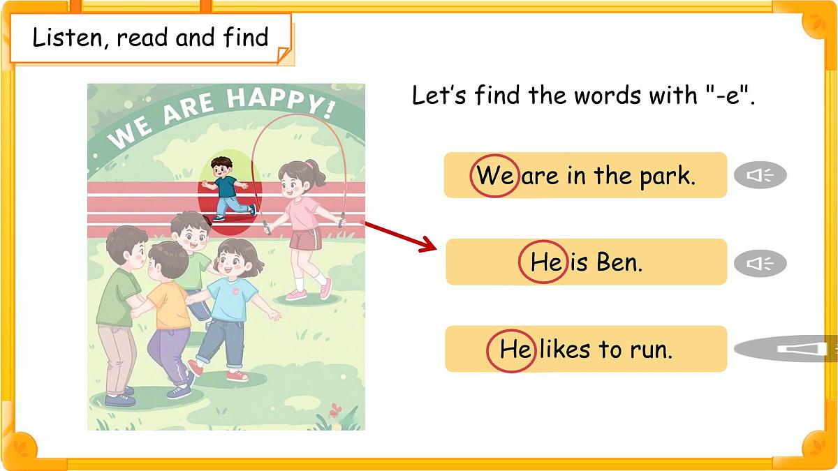 Unit 2  Expressing yourself Part A Let's spell 课件 英语人教版（2024）三年级下册第8页
