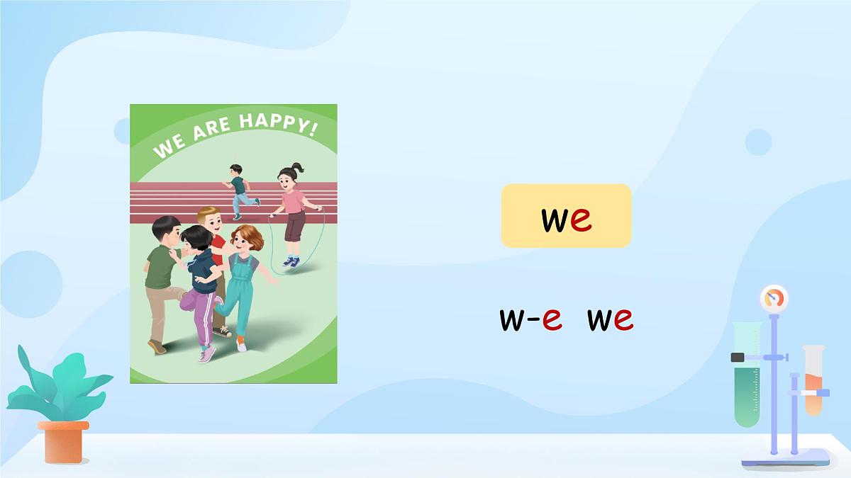 Unit 2 Expressing yourself Part A Let’s spell 课件 英语人教版（2024）三年级下册第8页