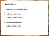 【大單元核心素養(yǎng)】滬教牛津版英語三年級下冊Unit 4 What sounds can we hear Period 3 Communicate課件+單元整體教學(xué)設(shè)計+素材