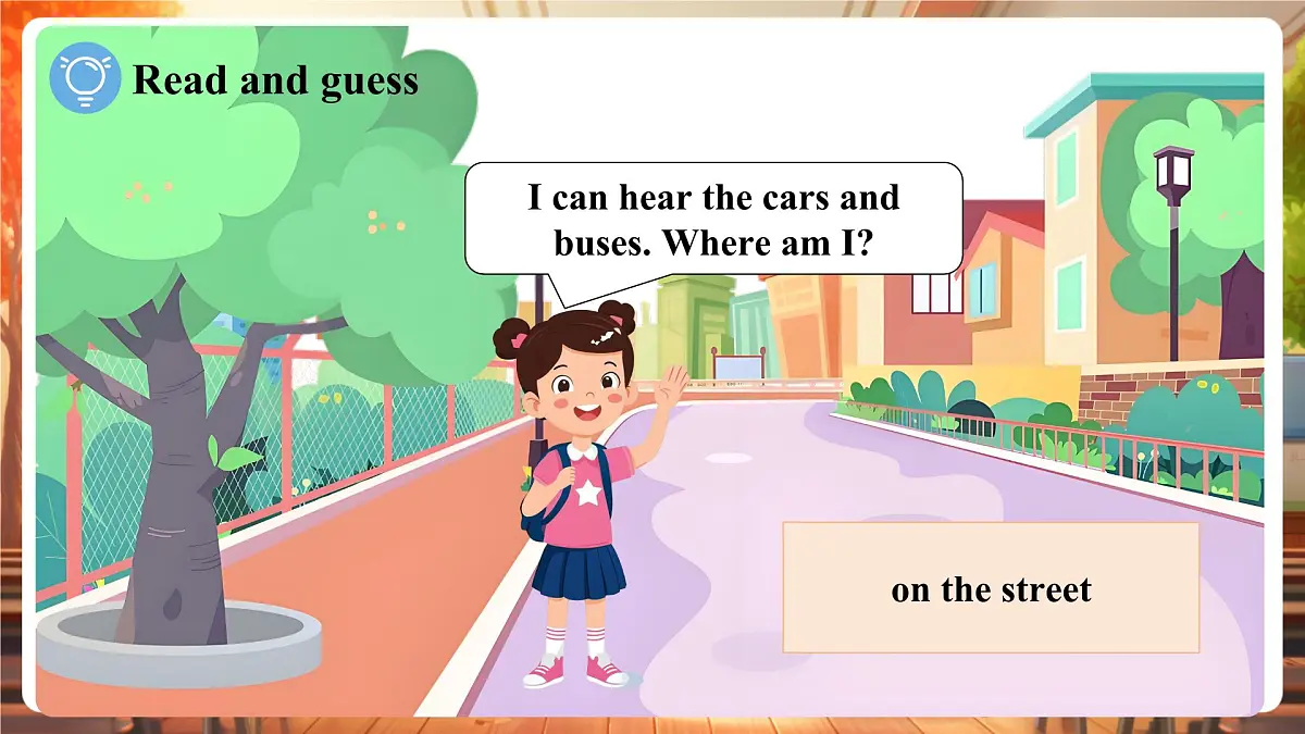 沪教版三下 Unit 4 Period 4课件第5页