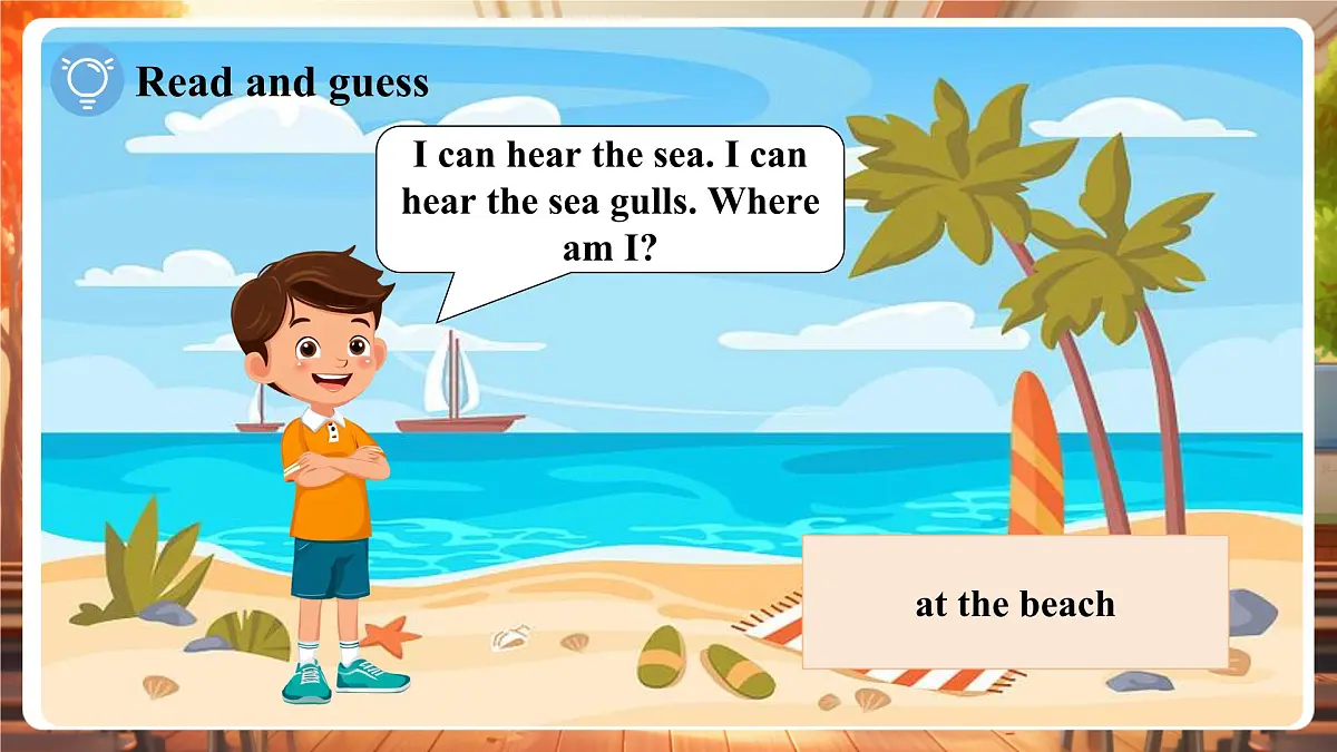 沪教版三下 Unit 4 Period 4课件第6页