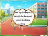 【新教材】教科版（廣州）英語三年級下冊Unit 4 Come and join us Period 1 Get started課件+大單元整體教學設計+素材