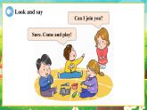 【新教材】教科版（廣州）英語三年級下冊Unit 4 Come and join us Period 2 Active Listening & Reading Room課件+大單元整體教學設計+素材