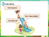 【新教材】教科版（廣州）英語三年級下冊Unit 4 Come and join us Period 2 Active Listening & Reading Room課件+大單元整體教學設計+素材