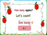 湘少版三起（2024）英語三年級下冊 Unit 5 How many kites are there？第1課時 Parts A, B, C & I（課件+素材）