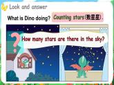湘少版（三起）（2024）英語三年級下冊 Unit 5 How many kites are there？第3課時 Parts G, H & J（課件+素材）