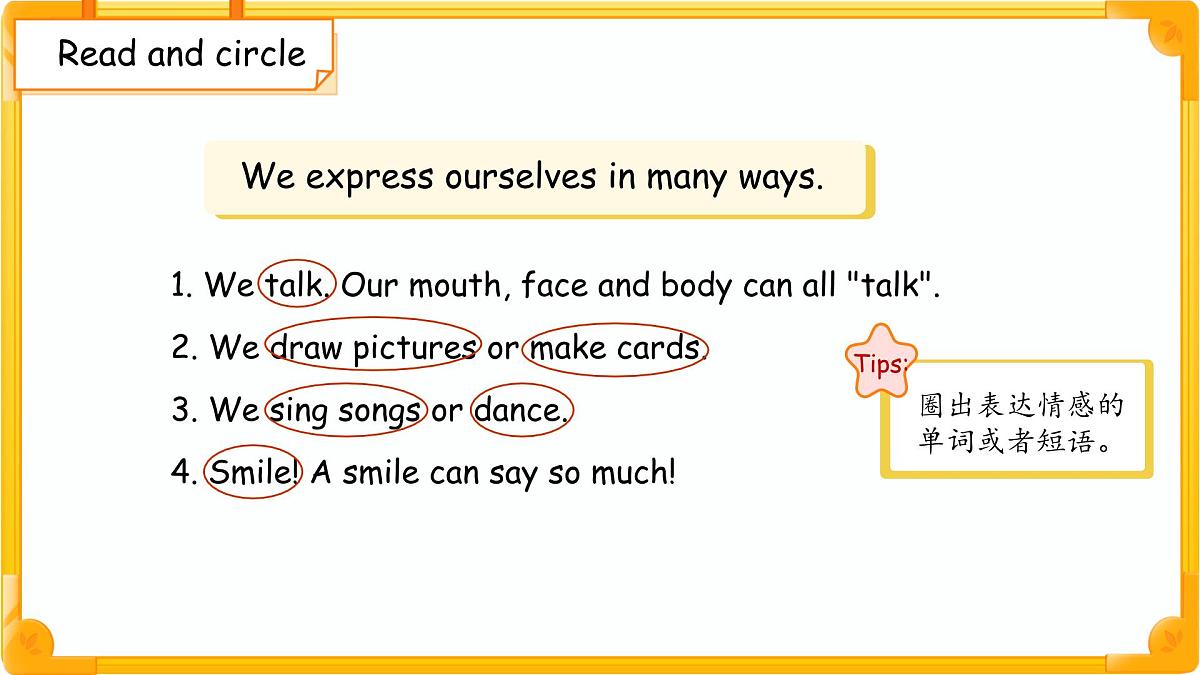 Unit 2 Expressing yourself Part B & C Read and write & Project 课件 英语人教PEP版（2024）三年级下册第7页