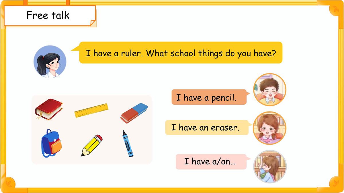 Unit 3 Learning better Part A Let's learn 课件 英语人教PEP版（2024）三年级下册第4页