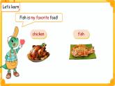 Unit 1 Lesson 4 My favourite food 課件 英語冀教版（2024）一年級下冊