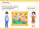 Unit 3 My day Unit review單元復習 課件 英語冀教版（2024）三年級下冊