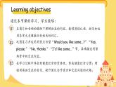 Unit 2 Good food, good health Unit review 單元復習 課件 英語冀教版（2024）三年級下冊