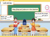 Unit 3 Lesson 4  I like to be clean and tidy 課件 英語冀教版（2024）三年級下冊