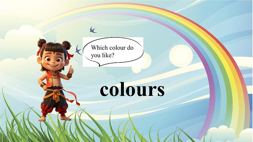 人教版精通小学英语三年级下册Unit 6  Colours-Story time精品课件第3页