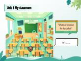 人教版精通小學(xué)英語(yǔ)三年級(jí)下冊(cè)Revision 1精品課件