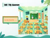 人教版精通小學(xué)英語(yǔ)三年級(jí)下冊(cè)Revision 1精品課件