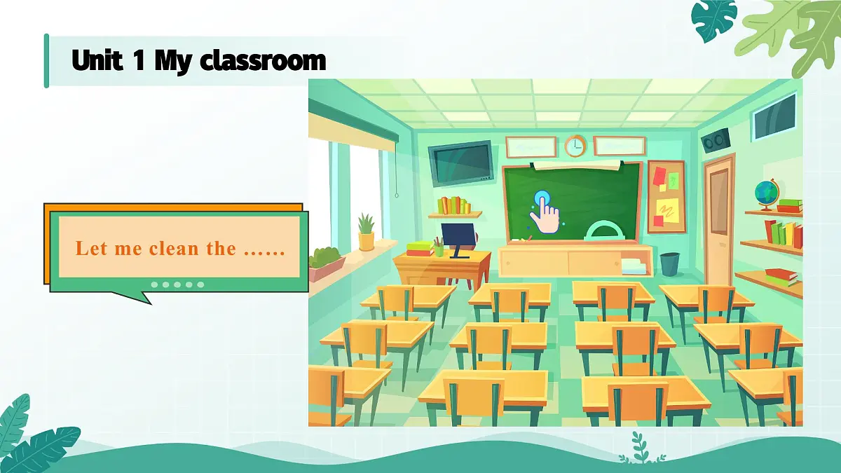 人教版精通小学英语三年级下册Revision 1精品课件第5页