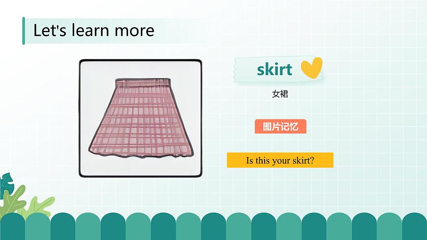 人教版精通小学英语三年级下册Unit4 Clothes-lesson2精品课件第6页