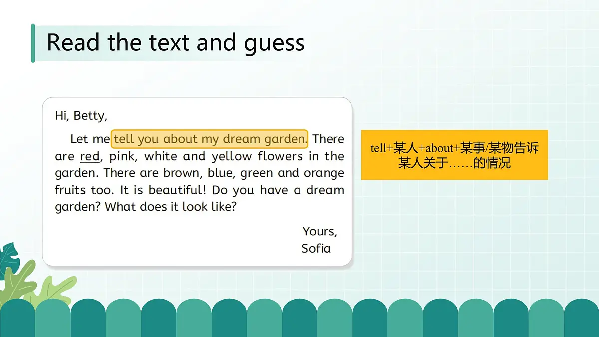 人教版精通小学英语三年级下册Unit 6 Colours-lesson3精品课件第8页