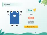 人教版精通小學(xué)英語(yǔ)三年級(jí)下冊(cè)Unit 6 Colours-Lesson 1精品課件