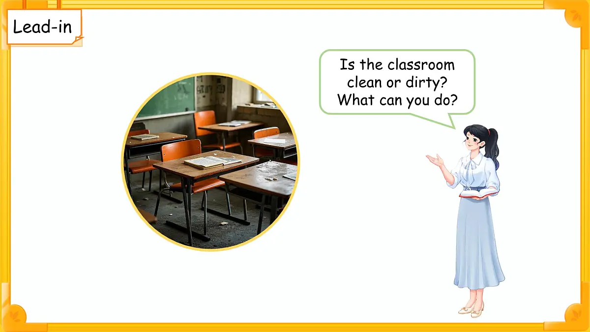 Unit 2 Clean our classroom 单元复习 课件 英语译林版三起（2024）三年级下册第3页