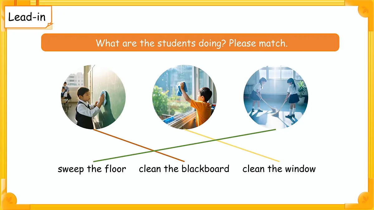 Unit 2 Clean our classroom 单元复习 课件 英语译林版三起（2024）三年级下册第4页