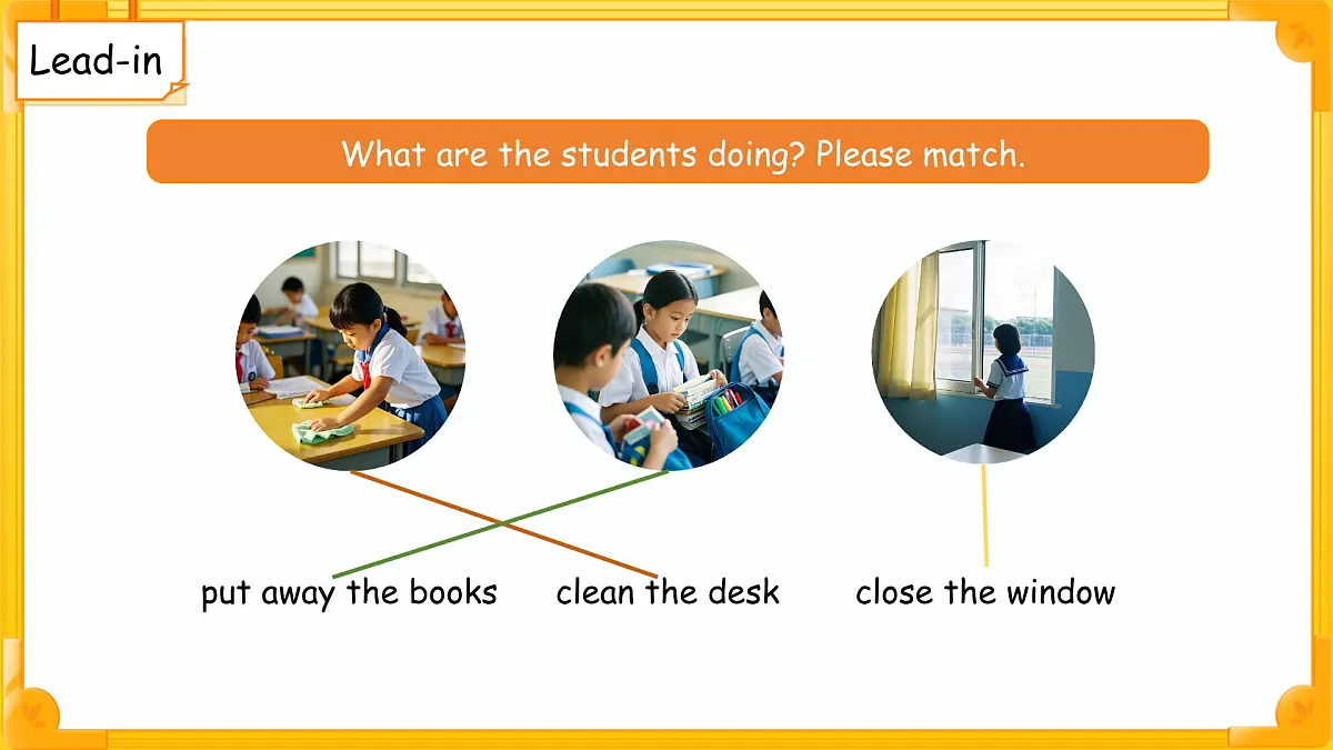 Unit 2 Clean our classroom 单元复习 课件 英语译林版三起（2024）三年级下册第5页