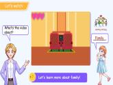 Unit 3My family  Lesson 3 課件 英語人教精通版（2024）三年級下冊