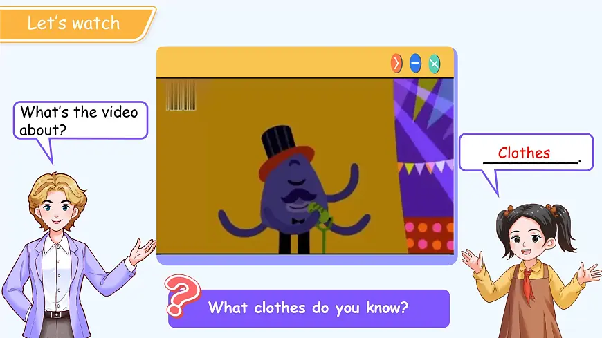 Unit 4 Clothes Lesson 1 课件 英语人教精通版（2024）三年级下册第3页