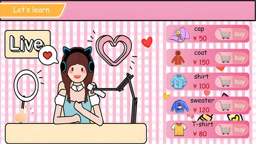 Unit 4 Clothes Lesson 1 课件 英语人教精通版（2024）三年级下册第4页