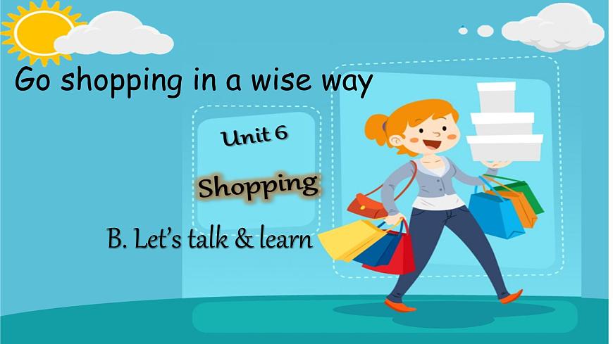 Unit 6 Shopping Part B Let's talk 课件 2024-2025学年人教PEP版英语四年级下册第2页