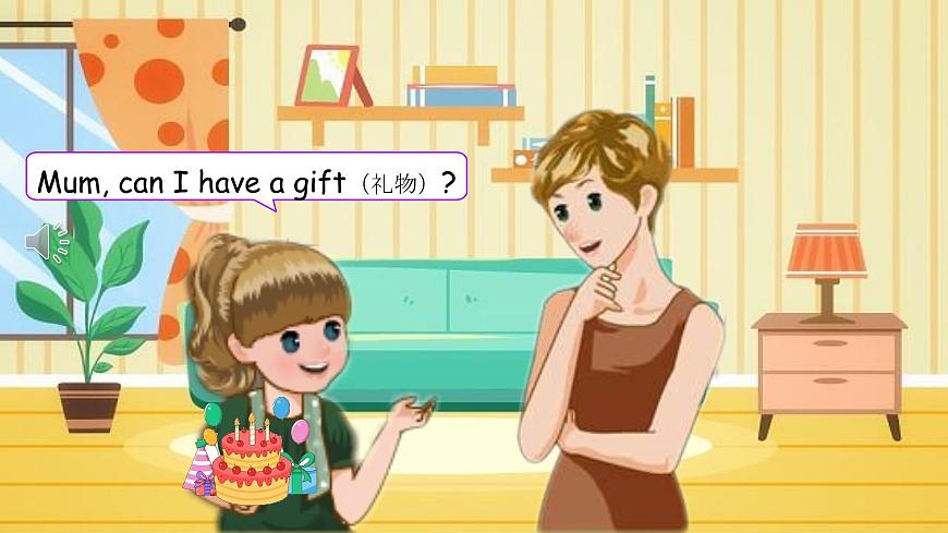 Unit 6 Shopping Part B Let's talk 课件 2024-2025学年人教PEP版英语四年级下册第3页