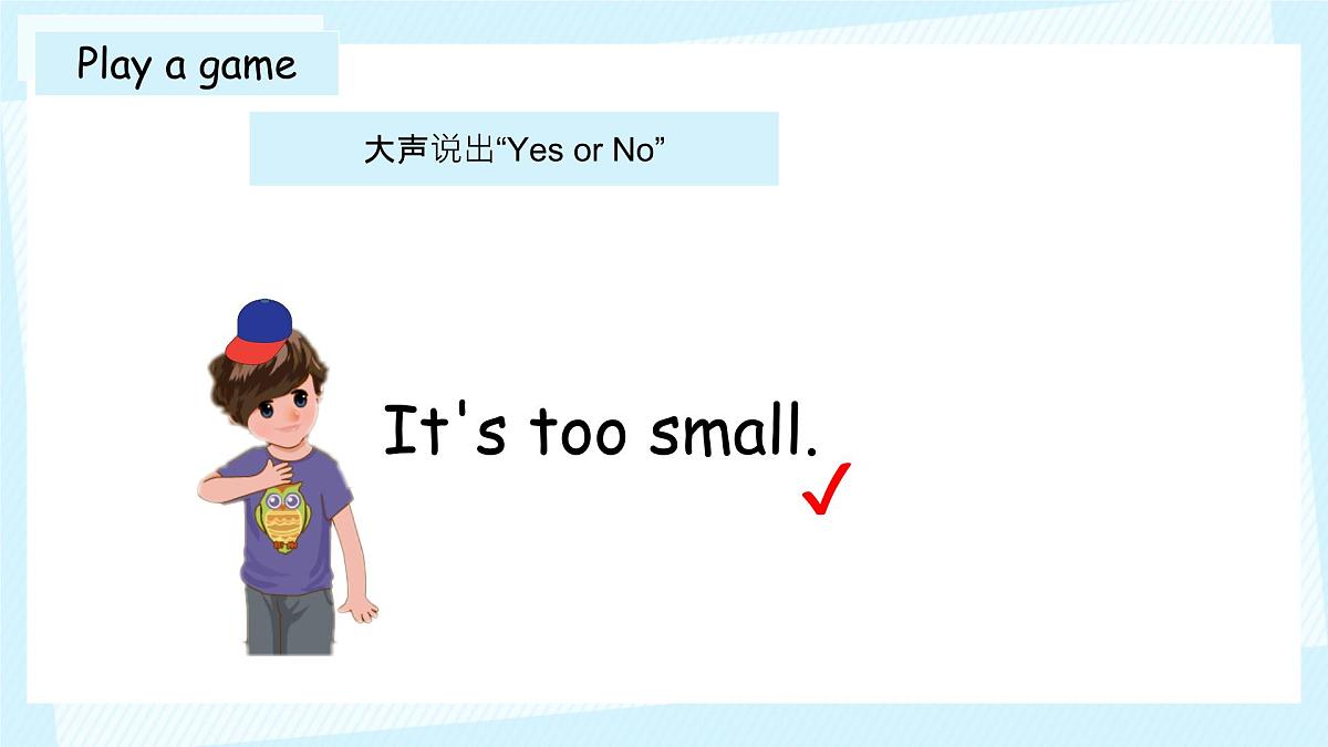 Unit 6 Shopping Part B Read and write 课件 2024-2025学年人教PEP版英语四年级下册第5页