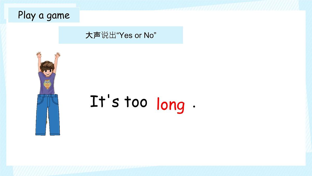 Unit 6 Shopping Part B Read and write 课件 2024-2025学年人教PEP版英语四年级下册第6页