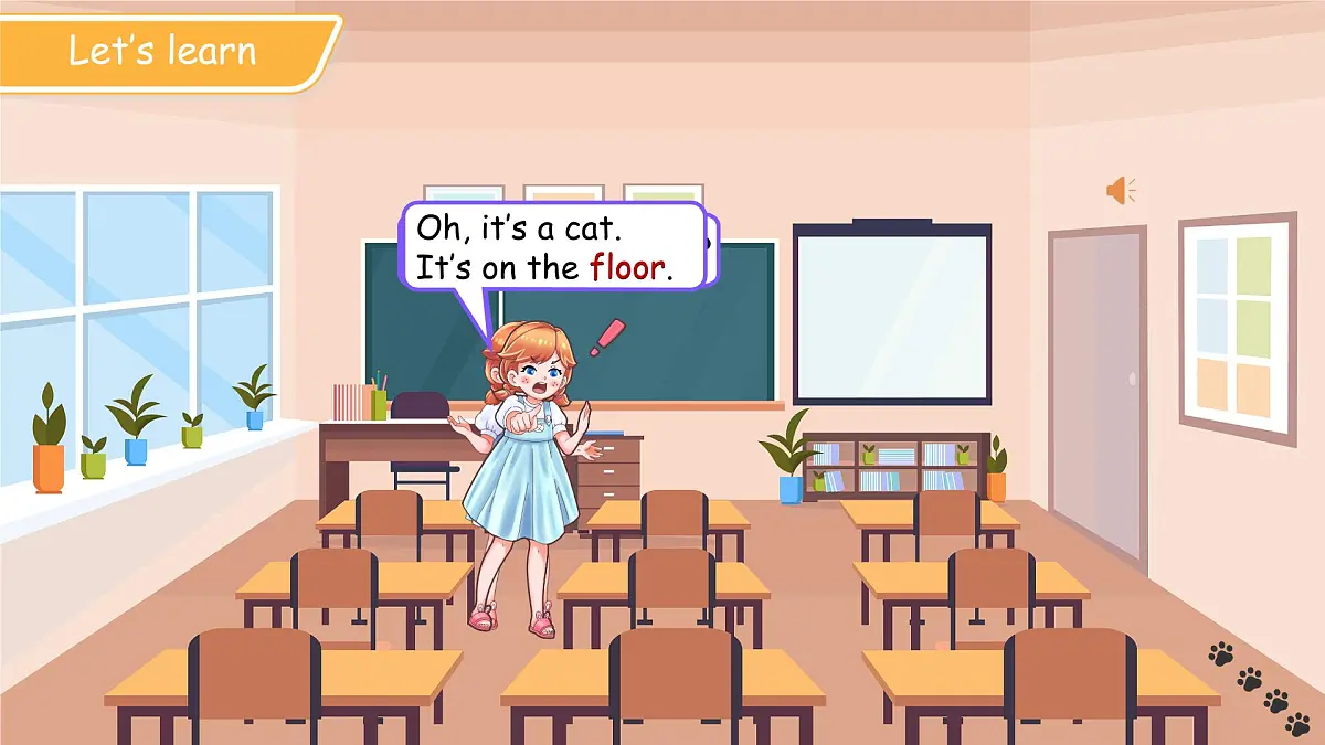 Unit 1 My classroom Lesson 2课件 英语人教精通版（2024）三年级下册第4页