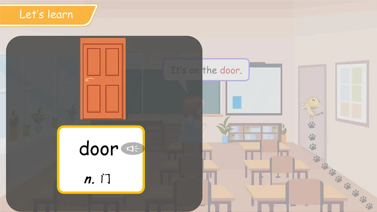 Unit 1 My classroom Lesson 2课件 英语人教精通版（2024）三年级下册第7页