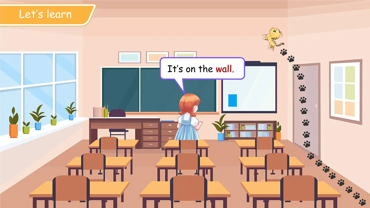 Unit 1 My classroom Lesson 2课件 英语人教精通版（2024）三年级下册第8页