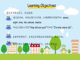 Unit 2 My Class Lesson 2 課件 英語人教精通版（2024）三年級下冊教案