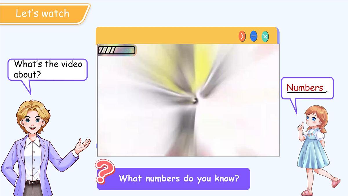 Unit 2 My Class Lesson 2 课件 英语人教精通版（2024）三年级下册教案第3页