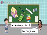 滬教牛津版（2024）英語三年級下冊 Unit 7 What do we do at school？第3課時 Communicate & Extend（課件+素材）
