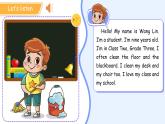 Unit 2 My class Lesson 3 課件 英語人教精通版（2024）三年級下冊
