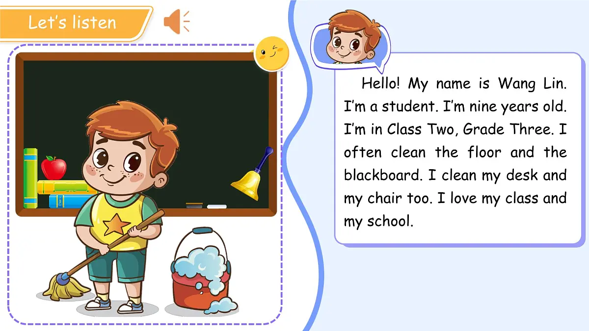 Unit 2 My class Lesson 3 课件 英语人教精通版（2024）三年级下册第4页
