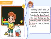 Unit 2 My class Lesson 3 課件 英語人教精通版（2024）三年級下冊