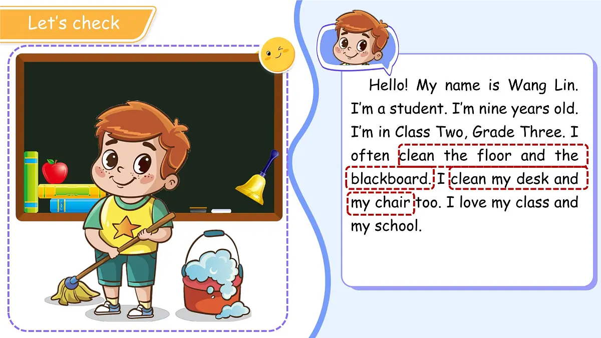 Unit 2 My class Lesson 3 课件 英语人教精通版（2024）三年级下册第5页