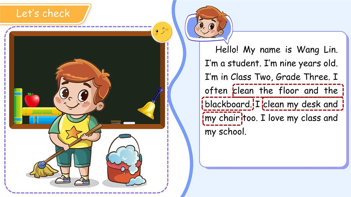 Unit 2 My class Lesson 3 课件 英语人教精通版（2024）三年级下册第5页