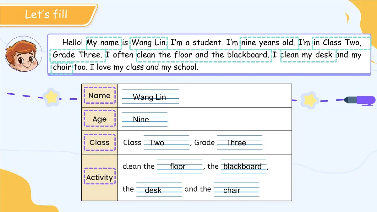 Unit 2 My class Lesson 3 课件 英语人教精通版（2024）三年级下册第8页