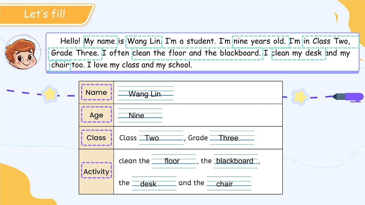 Unit 2 My class Lesson 3 课件 英语人教精通版（2024）三年级下册第8页