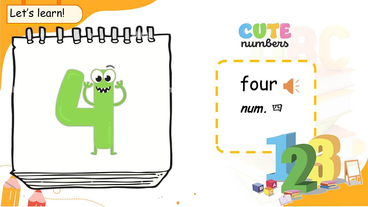 Unit 2 My class Lesson 1 课件 英语人教精通版（2024）三年级下册第8页