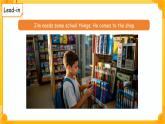 Unit 1 School things 單元復習 課件 英語譯林版（2024）三年級下冊