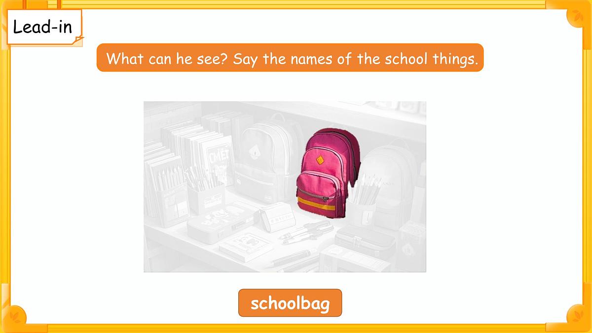 Unit 1 School things 单元复习 课件 英语译林版（2024）三年级下册第3页