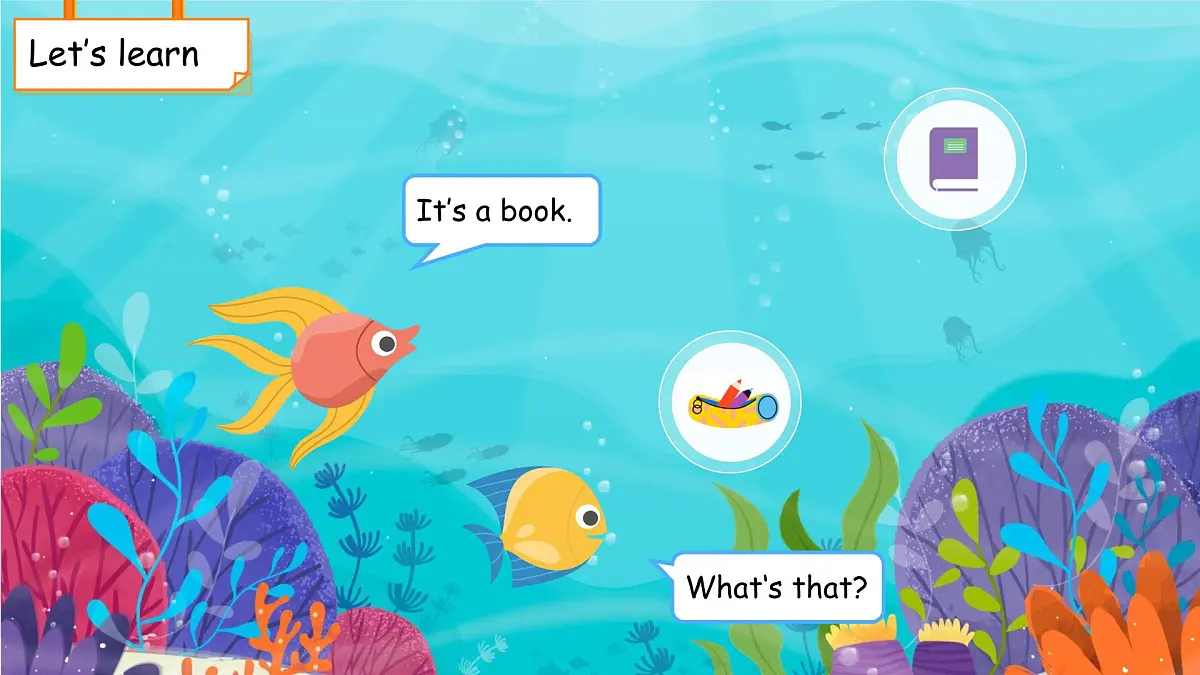 Unit 1 School things第3课时 Story time 课件 英语译林版（2024）三年级下册第4页